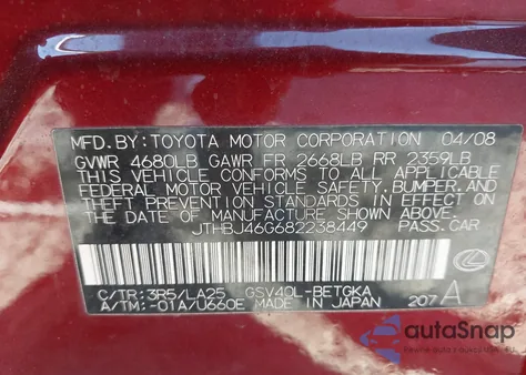 2008 Lexus Es 350 from USA, damaged, VIN JTHBJ46G682238449